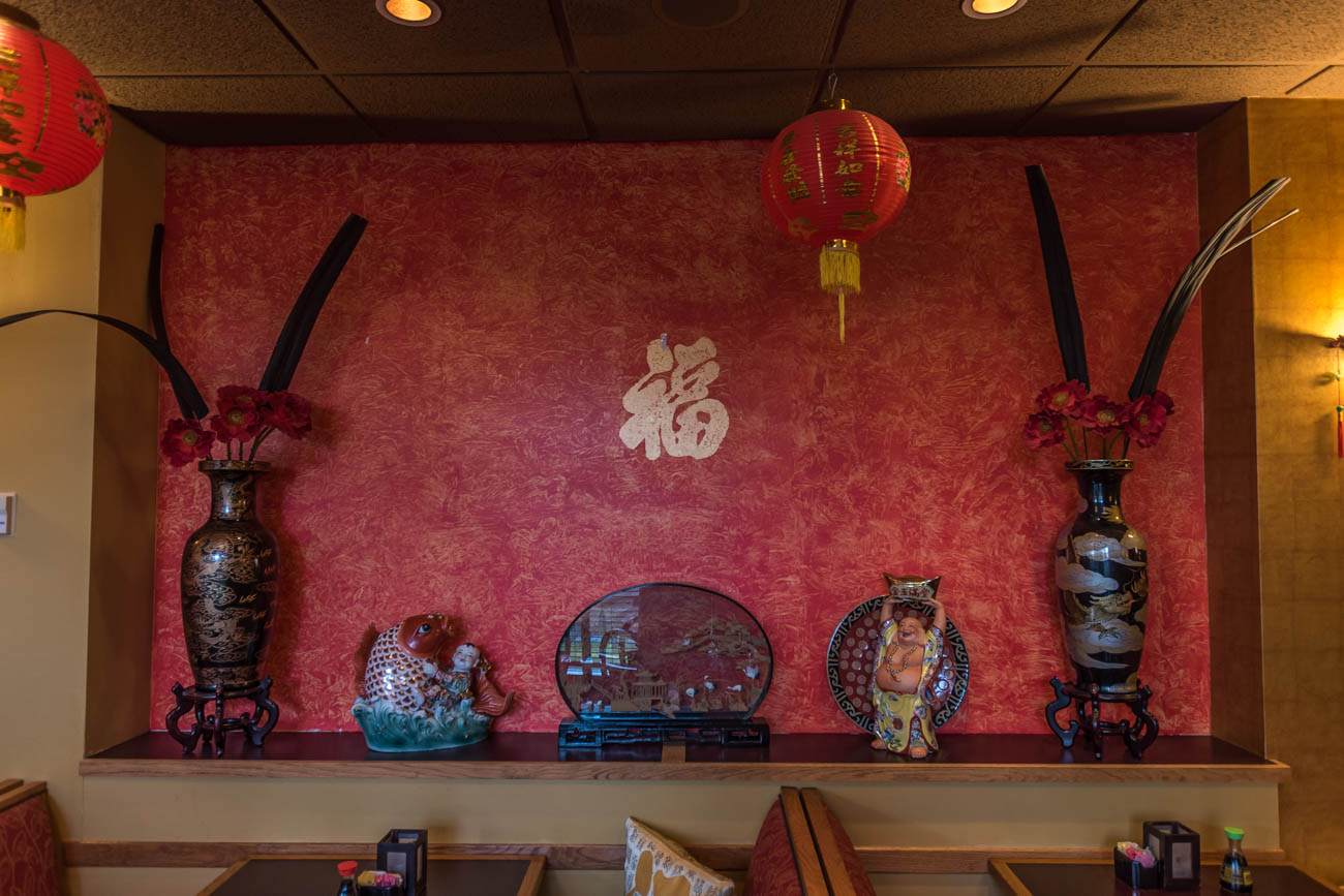 Hyde Park’s Oriental Wok Has Been A FamilyOwned Business For 40 Years