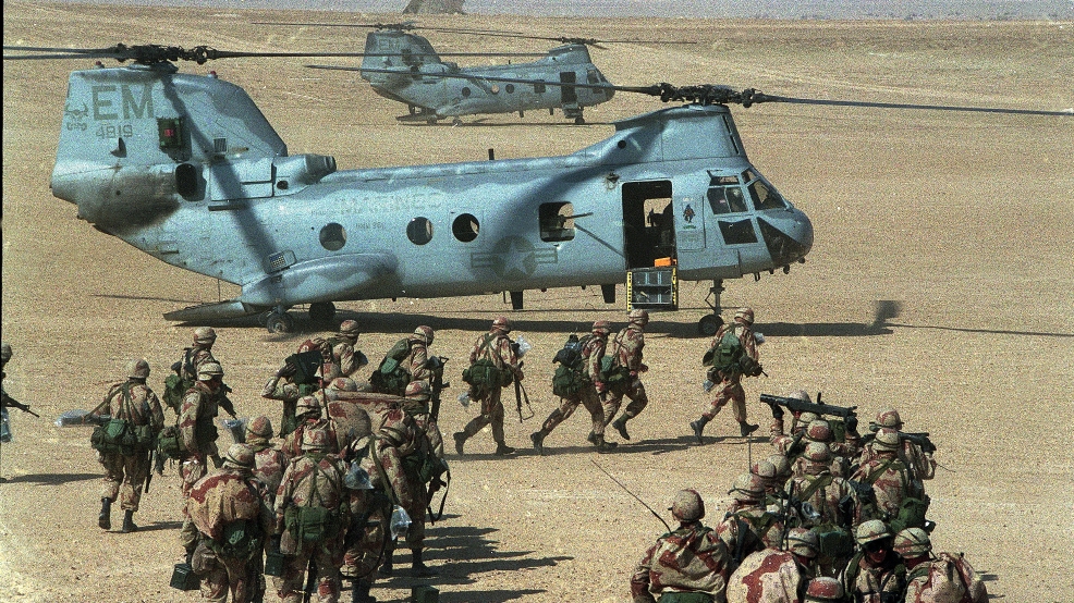 Essay On The Gulf War
