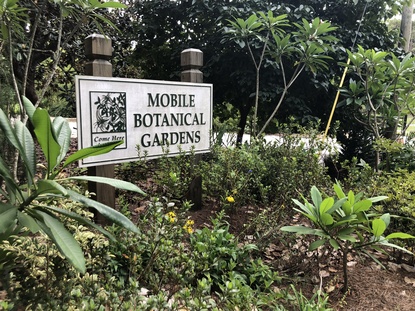 Mobile Botanical Gardens Set To Close In September Wjtc
